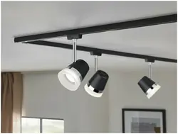 Track lights for suspended ceilings photo for the kitchen