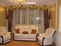 Beautiful apartment hall curtains photo