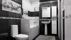 Black and white bath photo for small bathrooms