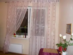 Фото занавески на кухню с балконной дверью
