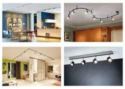 Track lighting system in the kitchen photo