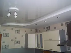 Photo of kitchen suspended ceilings in a modern style