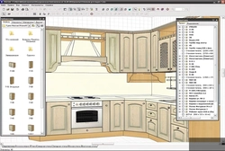 Скачать программу 3д кухни бесплатно на русском для дизайна
