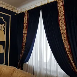 Photo Of Velvet Curtains For The Living Room