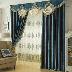 Photo of velvet curtains for the living room