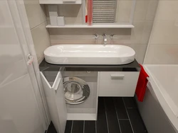 Modern Design Of A Small Bathroom Without Toilet