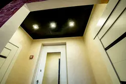 Photo of suspended ceiling options in the hallway