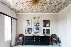 Living room interior wallpaper ceiling