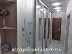 Built-in long hallway photo