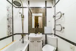 Bathroom design 4 sq m with toilet and bathtub