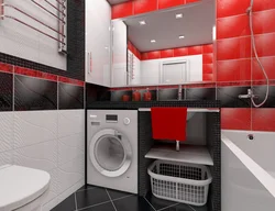 Design for a 2 by 1 bathroom