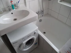 Фото ванны машинка под раковиной
