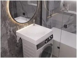Дизайн ванны с стиральной машинкой под раковиной