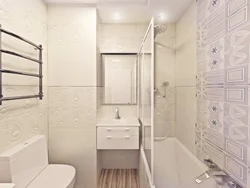 Bathroom with toilet design light