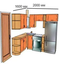 Kitchen interior 5 sq m photo with column and refrigerator