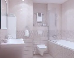 Marazzi bathroom tiles photo