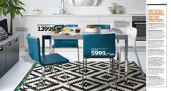 Дизайн кухни с ковром на полу