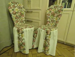 Как сшить чехлы на стулья со спинкой для кухни фото