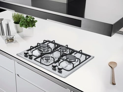 Photo of a built-in kitchen with a gas hob