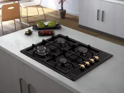 Photo of a built-in kitchen with a gas hob