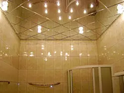 Photo of ceilings in the bathroom