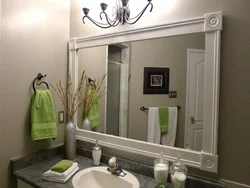 Bath design with mirror photo