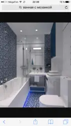 Маленькая ванна с мозаикой дизайн фото