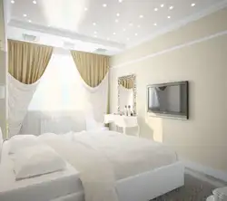 Modern ceiling in the bedroom design photo