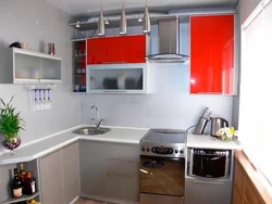 Kitchen Set For A Small Kitchen In Khrushchev With A Refrigerator Photo