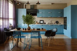 Кухня В Синем Цвете Дизайн Сочетание