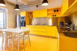 Kitchen in yellow style photo