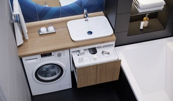 Bathroom countertop with washing machine photo