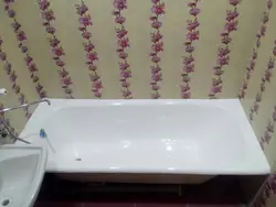 Plastic walls for bathtub photo