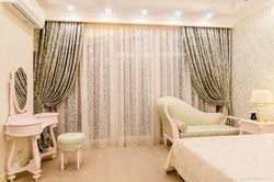 Curtain Design For Apartment Bedroom