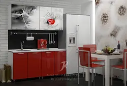 Wallpaper For A Red Kitchen In The Interior Photo