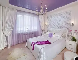 Bedroom design in lavender tones