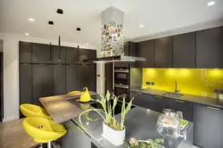 Kitchen in gray and yellow tones photo