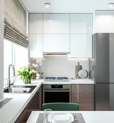 Дизайн Кухни 4 Кв Метра С Холодильником Фото