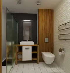 Ванная И Туалет В Однокомнатной Квартире Дизайн