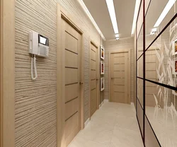 Photo of papered hallways