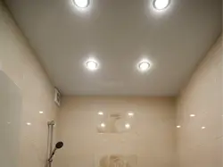 Фото потолков натяжных в ванной комнате дизайн