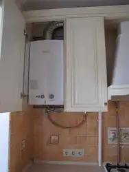 Hide a gas water heater in the kitchen photo