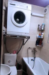 Bath Design Room Machine Washing