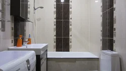 Bathroom design in the house tiles photo