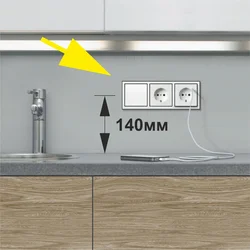 How To Install Sockets In The Kitchen Photo