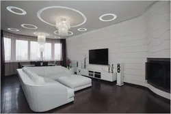 False Ceiling In The Living Room Interior Photo