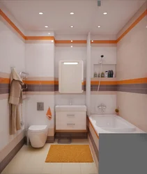 Interior of a small combined bathroom