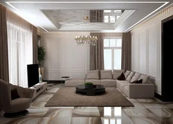 Living Room Interior Styles