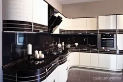 Kitchens Black And Beige Photo