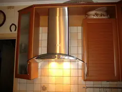 Kitchen hood with 50 cm outlet photo